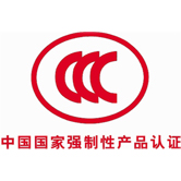 我司光纖式火災探測器獲3C認證！