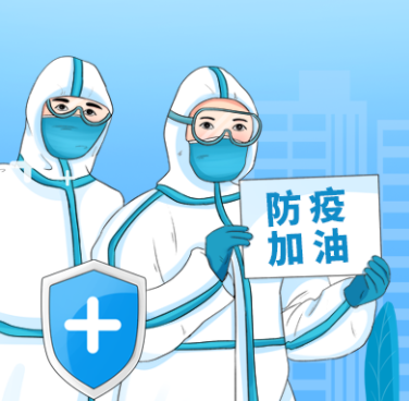 光格發(fā)布“智慧防線(xiàn)系統”，助力科技防疫