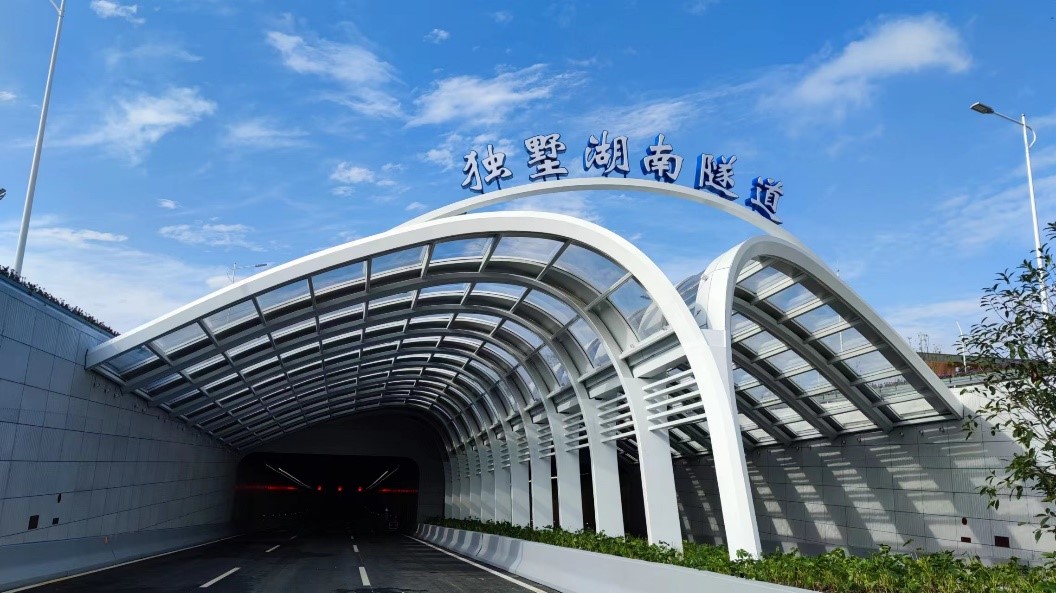通車(chē)！光格DTS上崗獨墅湖南隧道