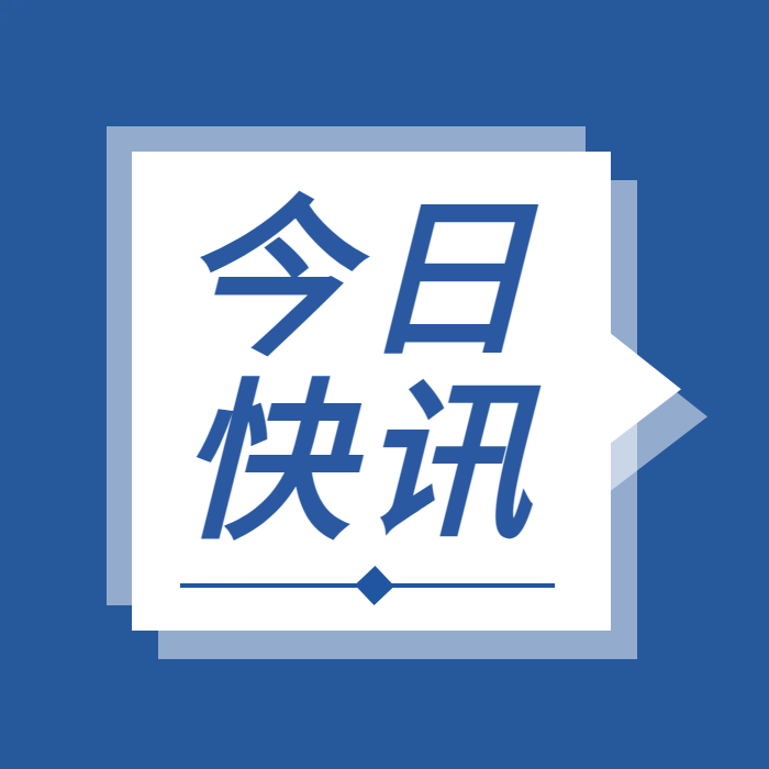 轉載 | 風(fēng)塔之下