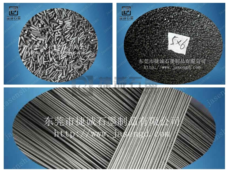 機加工高純石墨棒工廠
