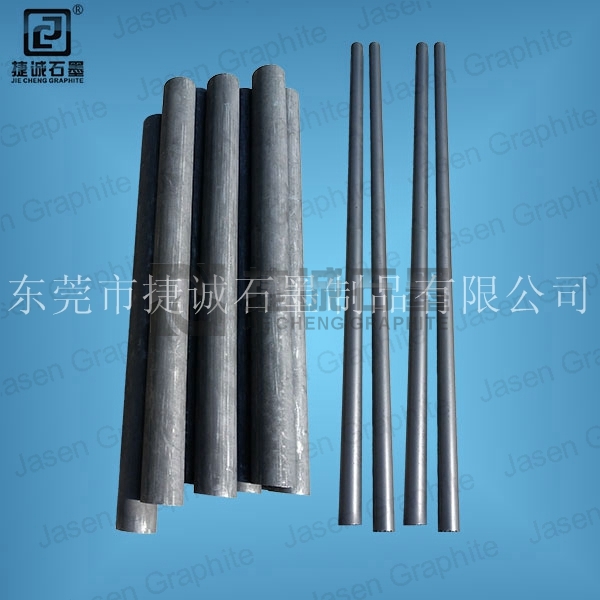 真空爐發熱石墨棒訂制